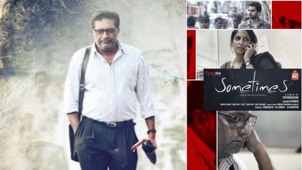 Sometimes OTT: பிரகாஷ் ராஜ் அசோக் செல்வனில் யாருக்கு எய்ட்ஸ்? செம ரியாலிட்டி காட்சிகள்.. டோன்ட் மிஸ்