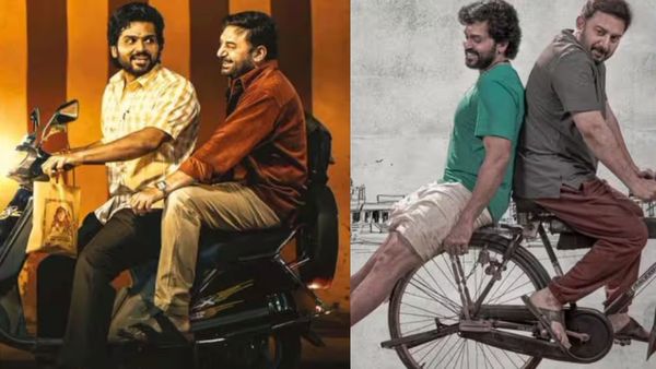 96 பிரேமின் மெய்யழகன் படம் எப்படி இருக்கு?.. மக்கள் என்ன சொல்கிறார்கள்?.. பப்ளிக் விமர்சனம்