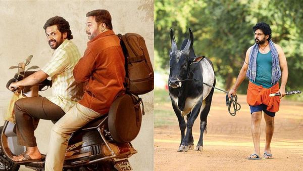 Meiyazhagan Box Office: எட்டுத்திக்கும் பாராட்டு மழை.. மெய்யழகன் பாக்ஸ் ஆஃபீஸ் கலெக்‌ஷன் விபரம்!