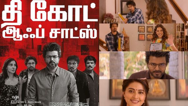 GOAT: அவமானப்படுத்தப்படும் விஜய்? அரசியலுக்கு வரும்போது இப்படியா? ஏ.ஜி.எஸ் மீது ரசிகர்கள் கோபம்!