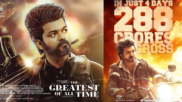 GOAT: அரே.. ஏமிரா இதி! தெலுங்கில் படுதோல்வியைச் சந்தித்த கோட்.. நஷ்டம் மட்டும் இத்தனை கோடிகளா?