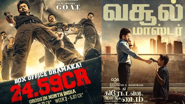 GOAT Box Office Day 17:வட இந்தியாவில் வாகை சூடும் தளபதியின் கோட்.. பாக்ஸ் ஆஃபீஸில் வசூல் வேட்டை!