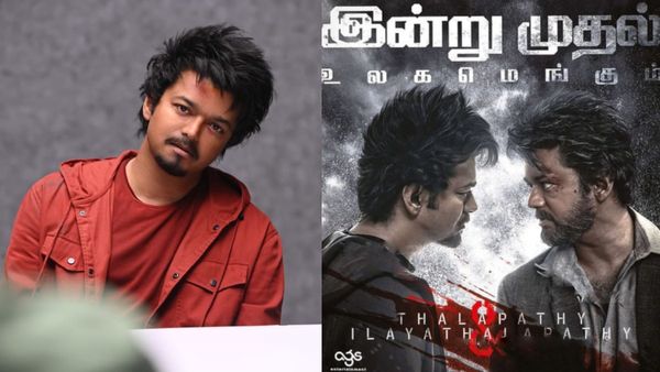 GOAT: முதல் நாளே இப்படியா? ரூ. 100க்கு கூவி கூவி டிக்கெட் விற்பனை.. அப்போ அந்த ஆயிரம் கோடி வசூல்?