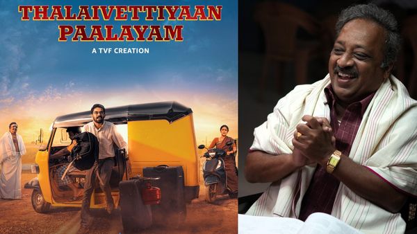 OTT: அமேசான் பிரைமில் வயிறு குலுங்க சிரிக்க வைக்க வருது 'தலைவெட்டியான் பாளையம்'.. ரிலீஸ் எப்போ?