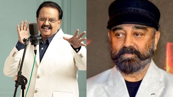 பாடகர் எஸ்.பி.பாலசுப்ரமணியம் ரசிகர்களை உச்சி குளிரவைத்த முதலமைச்சர்.. நன்றி சொன்ன கமல்ஹாசன் - விபரம்