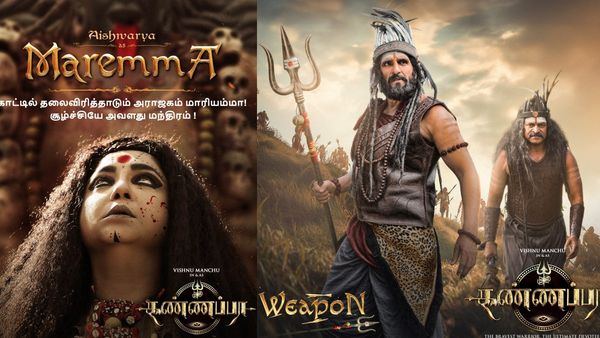 'கண்ணப்பா' படத்தின் புதிய போஸ்டர்.. அராஜக மாரியம்மாவாக மாறிய ஐஸ்வர்யா!