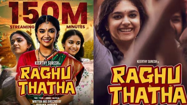 Raghu Thatha OTT: கீர்த்தி சுரேஷை கைவிடாத ரசிகர்கள்.. ஓடிடியில் ரகு தாத்தாவுக்கு ஏகோபித்த ஆதரவு