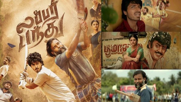 Lubber Pandhu Box Office: பாராட்டுகளின் சிக்ஸர் மழையில் லப்பர் பந்து.. பாக்ஸ் ஆஃபீஸ் வசூல் விபரம்!