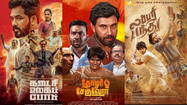 இந்த வாரம் வெள்ளிக்கிழமை 7 படங்கள் ரிலீஸ்.. ரசிகர்களுக்கு செம கொண்டாட்டம்!