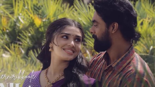 அட செம மெலோடியா இருக்கே.. வெளியானது ARM படத்தின் ஃபர்ஸ்ட் சிங்கிள்.. டோவினோ செமயா இருக்காரே