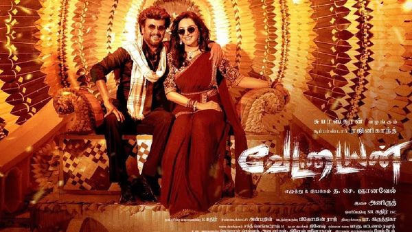 வேட்டையனல்லே.. 11 மில்லியன் வியூசை தாண்டிய ரஜினிகாந்தின் வேட்டையன் ஃபர்ஸ்ட் சிங்கிள்!