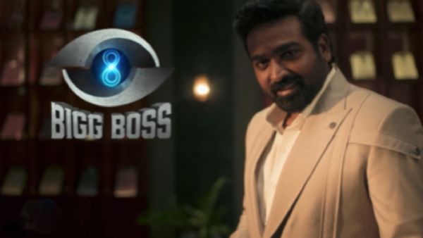 ஆரம்பமே இப்படியா?.. பிக்பாஸ் 8 செட்டில் விபத்து.. தொழிலாளியின் நிலைமை என்ன?.. ரசிகர்கள் ஷாக்