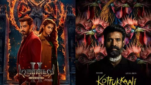 OTT Release Movies: இந்த வாரம் ஓடிடியில் வெளியாக உள்ள படம்.. மிஸ் பண்ணாம பாருங்க!