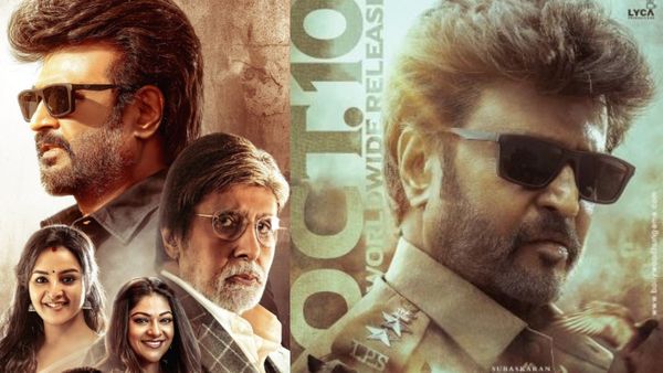 வேட்டையன் இசை வெளியீட்டு விழா.. ரஜினி சொன்ன கழுதை, டோபி கதை.. இதுவும் செமயா இருக்கே பாஸ்