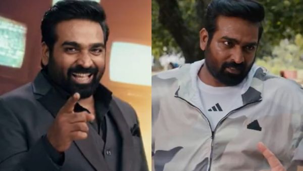 Bigg Boss Vijay Sethupathi Salary: வெறும் 15 நாட்களுக்கு இத்தனை கோடியா?.. வெயிட் காட்டும் விஜய்சேதுபதி!