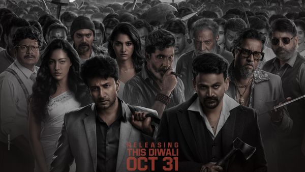 மூன்று மாநிலங்கள், மூன்று கதைகள், பிரம்மாண்ட பான் இந்திய திரில்லர் திரைப்படம் 