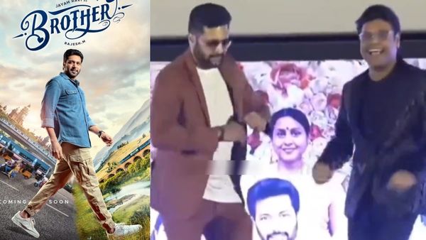 Brother: மக்காமிஷி பாடலுக்கு ஜெய ரவியுடன் நச்சுனு ஆட்டம் போட்ட ஹாரீஸ் மாம்ஸ் - ட்ரெண்டாகும் வீடியோ!