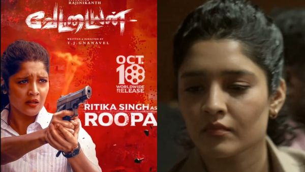 சும்மா சரவெடியா வர்றாங்களே.. ரஜினிகாந்தின் வேட்டையன் படத்தில் ரித்திகா சிங் கேரக்டர் இதுதானா!