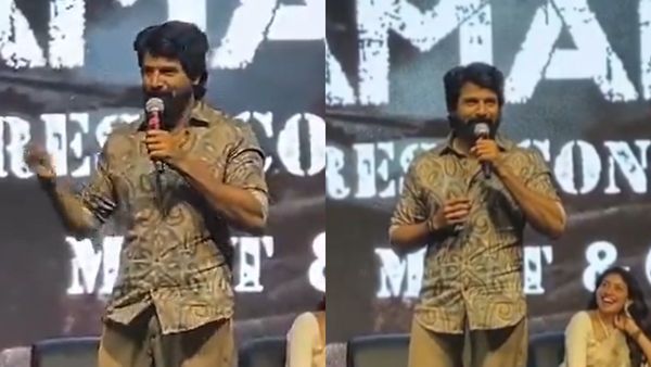 அமரன் படத்திற்காக சிவகார்த்திகேயனை செதுக்கிய கமல்.. மேடையில் அனைவரையும் வியக்க வைத்த எஸ்கே!