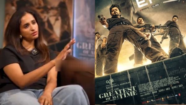 இந்த காரணத்தாலதான் கோட் படத்தோட ஆடியோ லாஞ்ச் வைக்கலை.. அர்ச்சனா கல்பாத்தி சொன்ன விஷயம்!