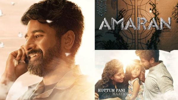 நீண்டதூரம் போன போதும் நீங்குமா காதலே.. அமரன் 2வது சிங்கிள் ரிலீஸ்.. காதலை பொழிந்த ஜி.வி. பிரகாஷ்!