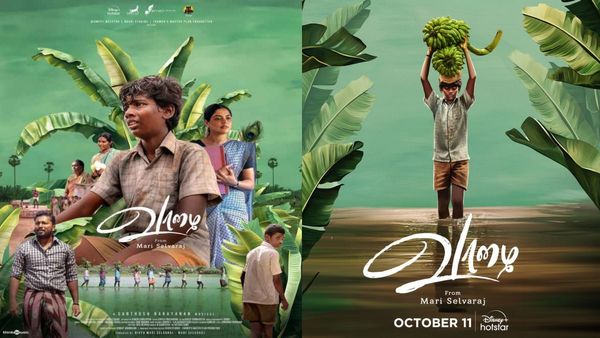 ஓடிடியில் வெளியாகும் வாழை!