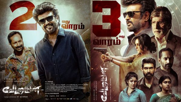 Vettaiyan Box Office:மூன்றாவது வாரம் ஆச்சு.. என்னப்பா வேட்டையன் சத்தத்தையே காணோம்? எவ்வளவுதான் வசூல்