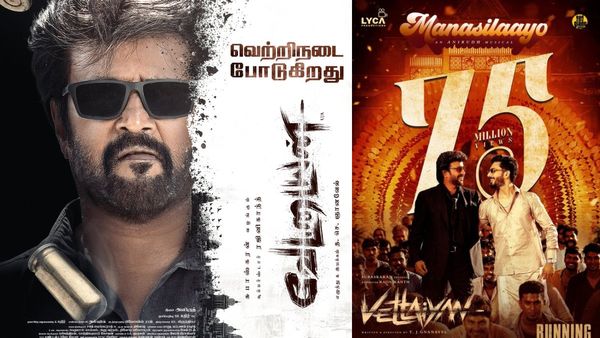 Vettaiyan Box Office Day 9: தடைகளை உடைத்து பாக்ஸ் ஆஃபீஸ் வெற்றி.. வேட்டையன் நடத்திய ராஜ வசூல்!