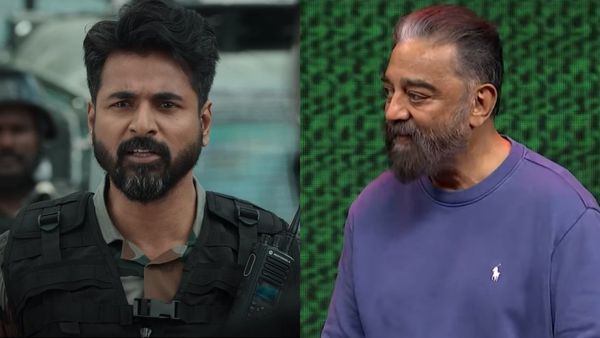 Amaran: அமரன் இசை வெளியீட்டு விழாவில் தயாரிப்பாளர் கமலைக் காணோம்.. எல்லாத்துக்கும் அதுதான் காரணமா?