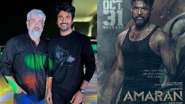 Ajithkumar: அஜித்தின் பாராட்டில் நெகிழ்ந்து போன சிவகார்த்திகேயன்.. என்ன சொன்னார் தெரியுமா?