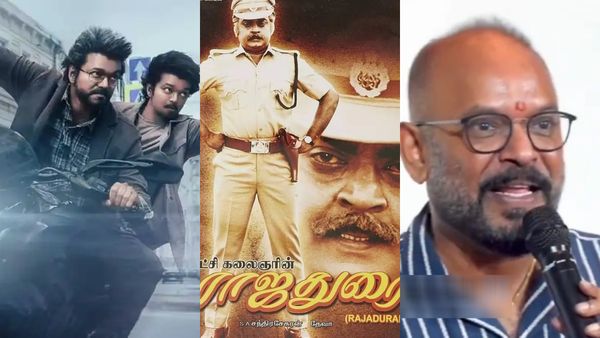 ராஜதுரை படத்தை முன்னமே பார்த்திருந்தா விஜய்யின் கோட் இன்னும் நல்லா வந்துருக்கும்.. வெங்கட்பிரபு கலகல