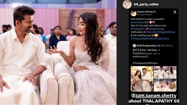 தளபதி 69: விஜய்யுடன் பூஜா ஹெக்டே.. போட்டோவைப் பார்த்து கடுப்பான நடிகை!