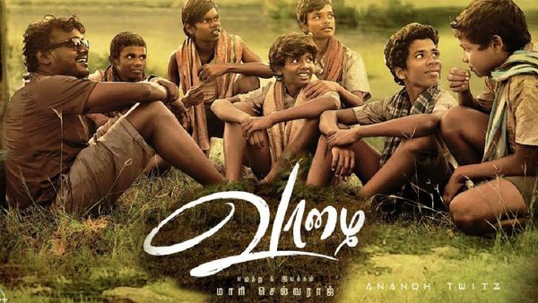 Vaazhai OTT : ஓடிடியில் வெளியானது வாழை..மிஸ் பண்ணாம பாருங்க!