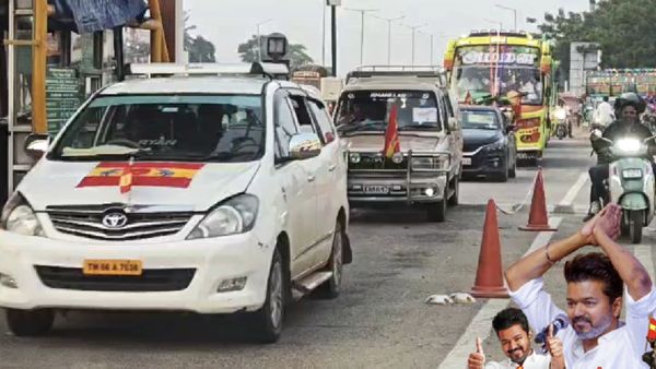 TVK conference:ஒரே இடத்தில் குவிந்த லட்சக்கணக்கான தொண்டர்கள்.. ஸ்தம்பித்த விக்கிரவாண்டி!