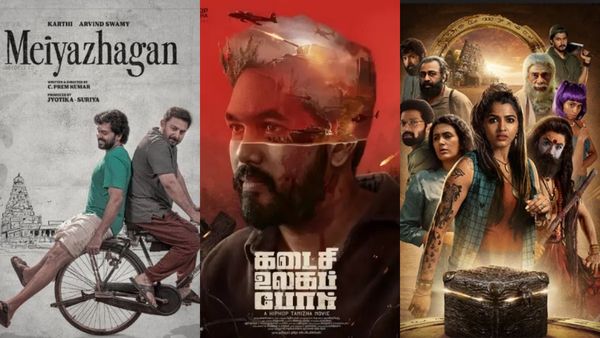 This week OTT: இந்த வார ஓடிடி ரிலீஸ்.. மெய்யழகன் படத்தை பார்க்க ரெடியாகுங்க மக்களே!