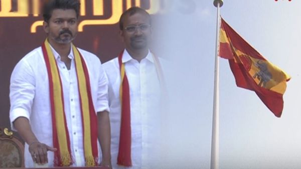 ராஜநடை.. தளபதி கோஷம் தெறிக்குது.. தவெக கொடியை பட்டன் தட்டி ஏற்றிய விஜய்.. தொண்டர்கள் குஷி!