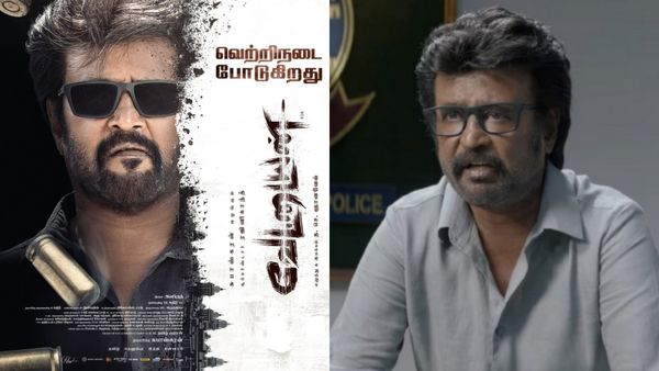 மொத்தமா சரிந்த வசூல் வேட்டை.. வேட்டையன் பாக்ஸ் ஆஃபிஸ் நிலவரம் இதோ!