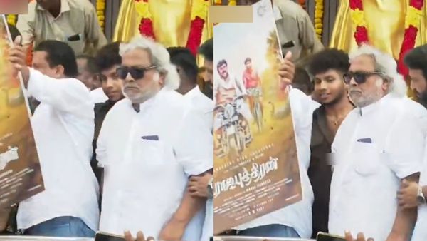 சிவாஜி மகனுக்கு திடீரென வந்த கோபம்.. மேடையிலேயே அந்த நபரை போட்டு எப்படி குத்துறாரு பாருங்க!