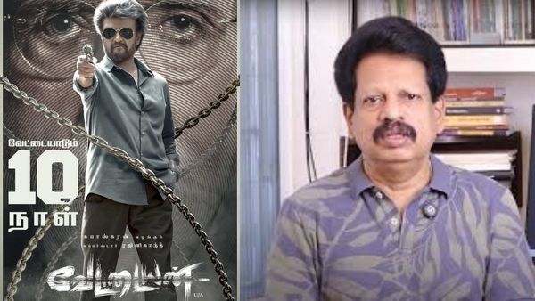 Vettaiyan Box Office: வேட்டையன் வசூலில் சொதப்ப சூப்பர் ஸ்டார்தான் ஒரே காரணம் - பிரபலம் நெத்தியடி