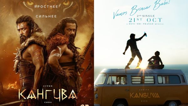 Kanguva: கங்குவாவின் கதையும் எஸ். எஸ். ராஜமௌலியின் கதையும் ஒன்னா.. தீயாக பரவும் பேச்சு..