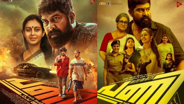 ஜோஜு ஜார்ஜின் முதல் இயக்கம்: ‘பானி’ விமர்சனம்