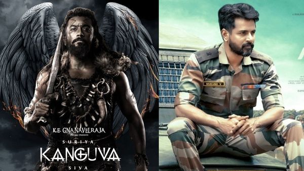 கடுப்பேற்றிய கங்குவா.. அமரன் 300 கோடி அடிக்க நல்ல வாய்ப்பு?.. சிவகார்த்திகேயன் ரசிகர்கள் உற்சாகம்!