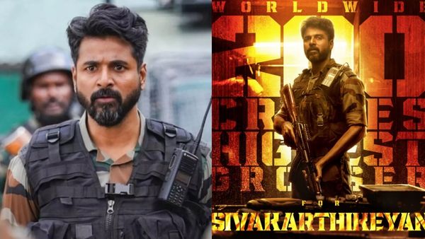 Amaran Official Box Office: 200 கோடிகளை அள்ளிய சிவகார்த்திகேயனின் அமரன்.. அதிரும் கோலிவுட்!