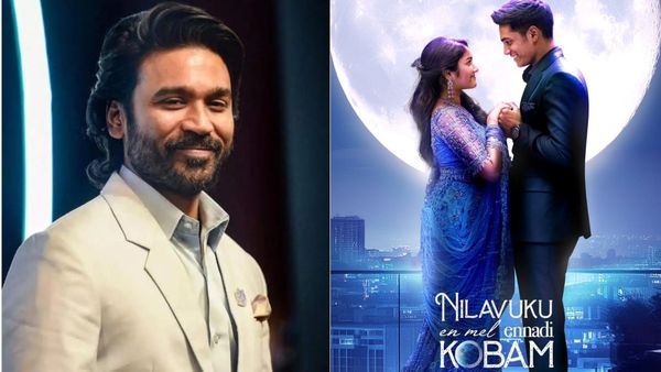 Actor Dhanush: காதலர் தினத்தில் ரிலீசாகும் தனுஷ் படம்.. கொண்டாட காத்திருக்கும் ரசிகர்கள்!