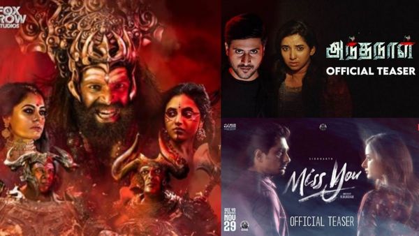 Theatre release Movies: இந்த வாரம் தியேட்டரில் வெளியாகும் படங்களின் லிஸ்ட்!