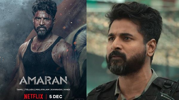 Amaran OTT Release Date: பாக்ஸ் ஆபிஸ் ரெக்கார்டுகளை பறக்கவிட்ட அமரன்.. ஓடிடி ரிலீஸ் தேதி அறிவிப்பு!