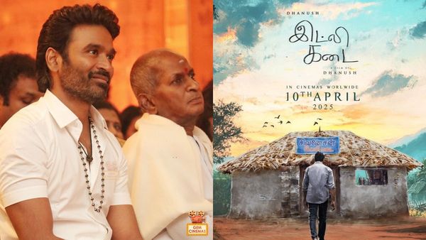 இளையராஜா பயோபிக் என்ன ஆச்சு?.. இட்லி கடை ரிலீஸ் தேதியை அறிவித்த தனுஷ்.. கிளம்பிய கேள்விகள்!