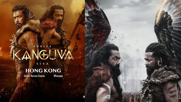 Kanguva Box Office Day 2: காத்து வாங்குதா? இல்ல.. கத்தை கத்தையா கல்லா கட்டுதா? கங்குவா வசூல் விபரம்!