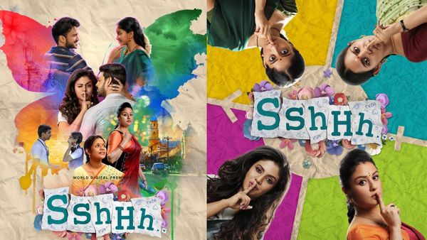 காமத்துப்பால்ன்னா என்னன்னு தெரியாதா?.. சோனியா அகர்வாலின் ‘ஷ்’ திரைப்படம்.. ஓடிடியில் பெரிய சம்பவம்!