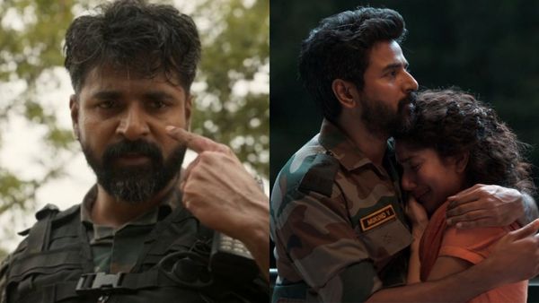 Amaran Box Office: ரூ.300 கோடிகளை அள்ளிய அமரன்.. பாக்ஸ் ஆபிஸ் உச்சத்தில் சிவகார்த்திகேயன்!